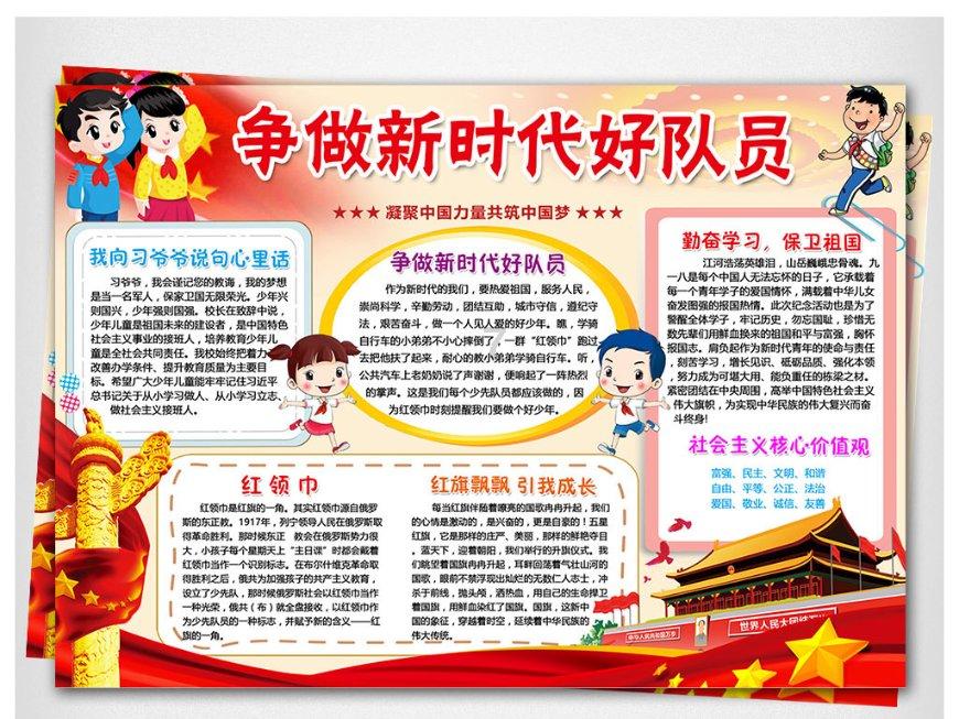 不能在双向情感提不喜欢的人吗？
